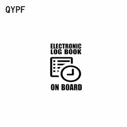 QYPF 11,5 см * 16,5 см Электронный журнал на борту винил автомобиля Стикеры наклейка черный, серебристый цвет C14-0106