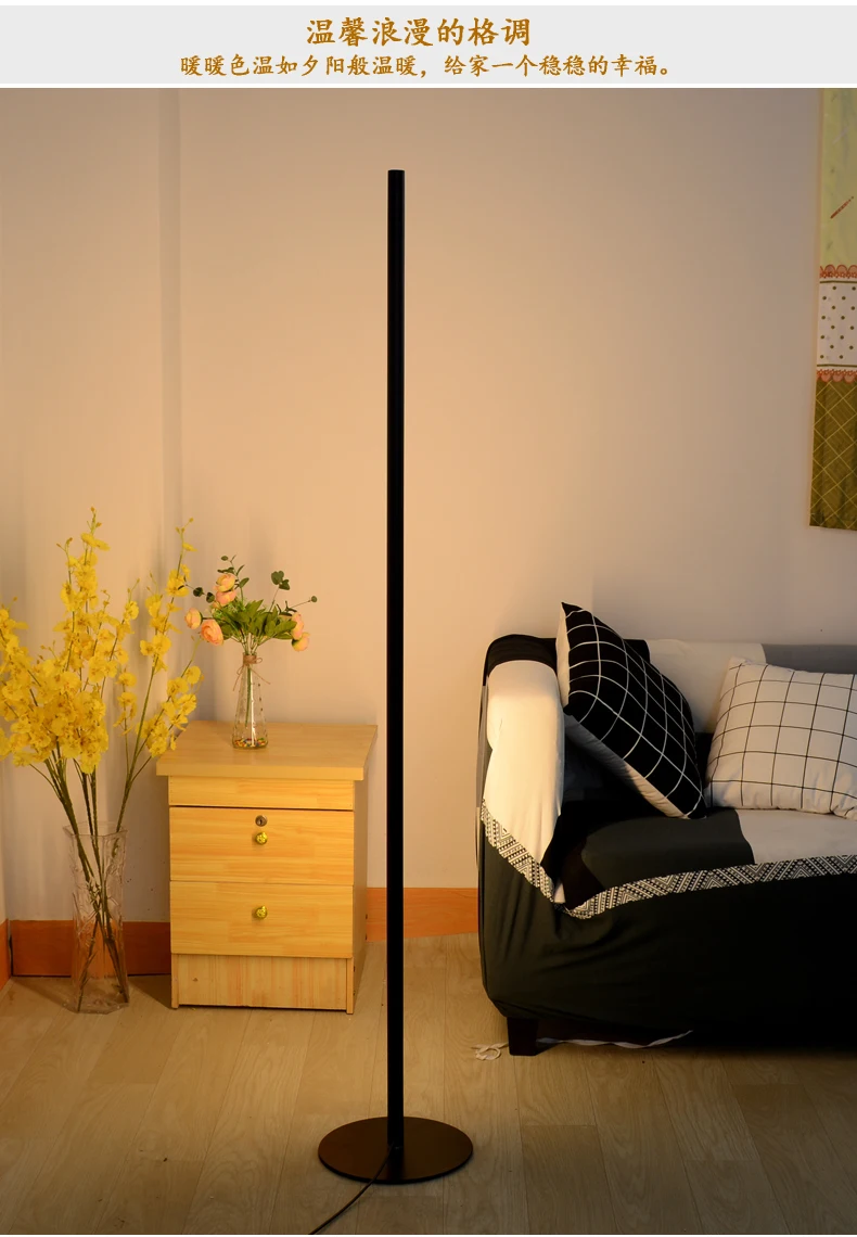 Новая лампа для гостиной, Напольная Лампа, теплая прикроватная лампа для спальни, ночник, освещение для кормления, светодиодный напольный светильник, Lamparas De Pie