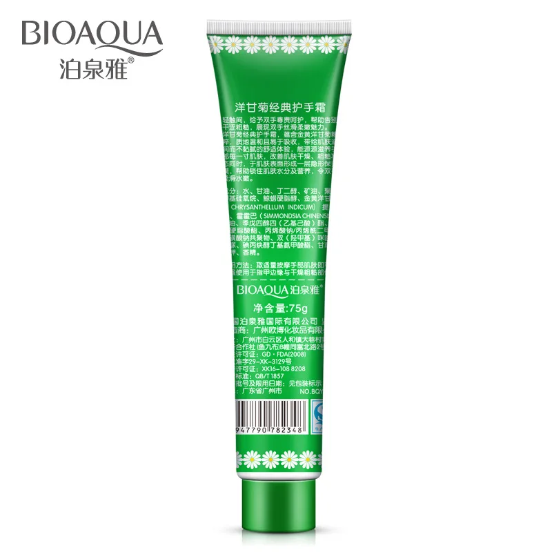 HTB1WkJZQFXXXXXaXpXXq6xXFXXXq