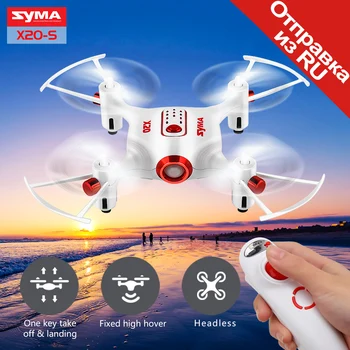 

SYMA X20-S RC Mini Drone Remote Control Quadcopter Aircraft Dron Drones Headless Mode Hover Drones NO Camera Toys For Boys