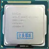 Procesador Intel Xeon E3-1270 V2 E3 1270 V2 Quad-Core procesador LGA1155 Desktop CPU ► Foto 1/2