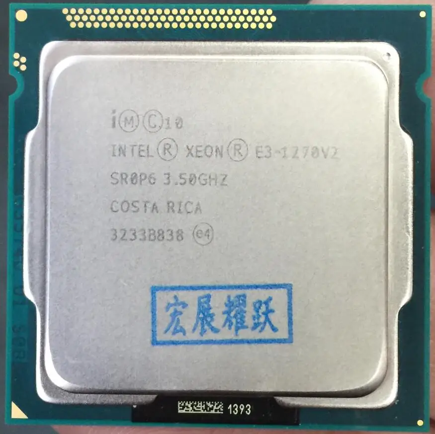 Tanie Procesor Intel Xeon E3 1270 V2 E3 1270 V2 Quad Core Procesor LGA1155 Pulpit CPU