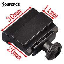 2шт 20 мм до 11 мм Вивер адаптер "ласточкин хвост" к Пикатинни прицел крепление Охота