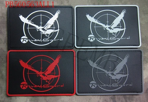 

MGS Private Military Companies PMCs USA Raven Sword 3D PVC patch