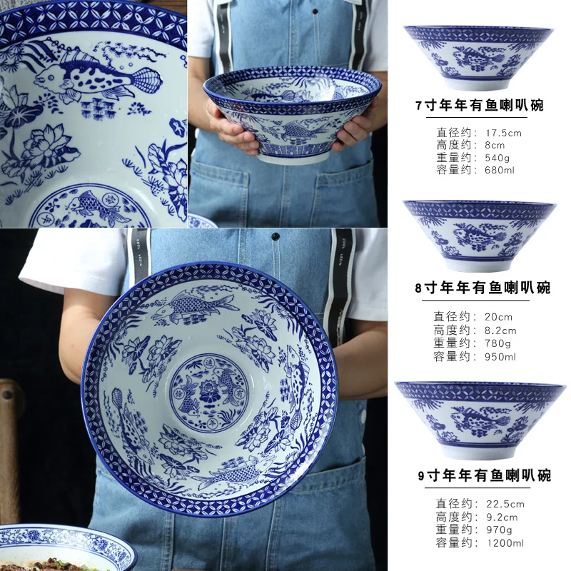 

7-10 inch Blue and white fish porcelain Horn bowl Ceramic soup bowl of miso ramen salad bowl ceramic retro tableware big bowl