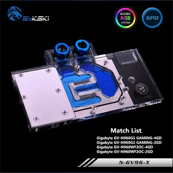 

Bykski Full Coverage GPU Water Block For Gigabyte GTX960 GV-N960G1 Graphics Card N-GV96-X
