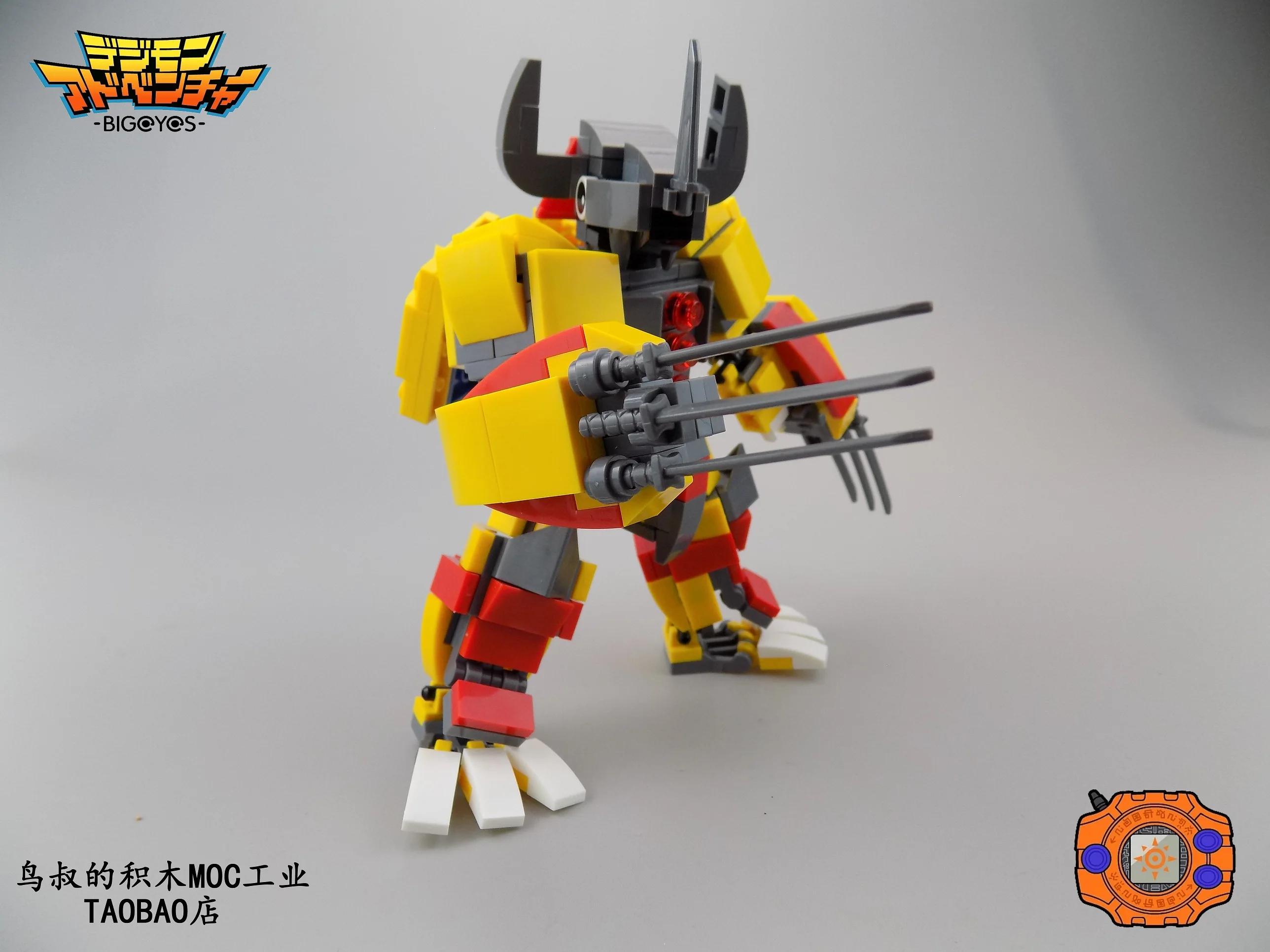 

Blocks MOC Compatible Legoelys WarGreymon Digital Monster