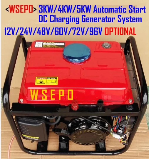 WSE-3KW умная версия(автоматический запуск) бензиновая генераторная система зарядки аккумулятора постоянного тока(12 В/24 В/36 В/48 В по индивидуальному заказу) для электронных транспортных средств