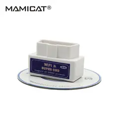 Супер Мини Wi-Fi ELM327 OBD2 II автомобиля диагностический инструмент OBD 2 ELM 327 Wi-Fi V1.5 сканер Интерфейс поддерживает Android/ iOS/Windows