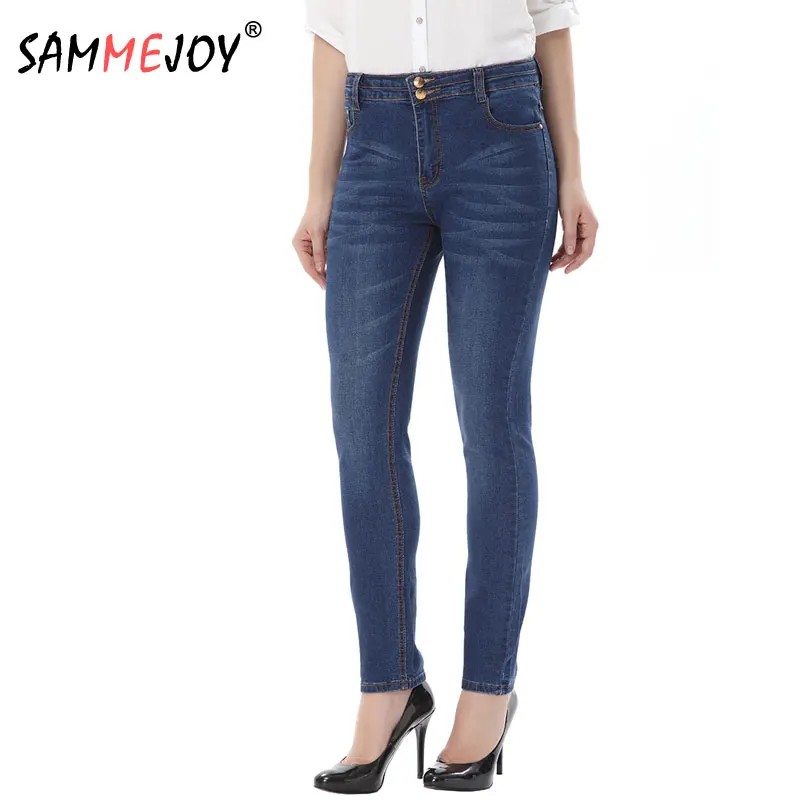 

Sammejoy autumn double buttons ladies high waist jeans plus size 28-40 Great Elastic female skinny women pencil pants 9524