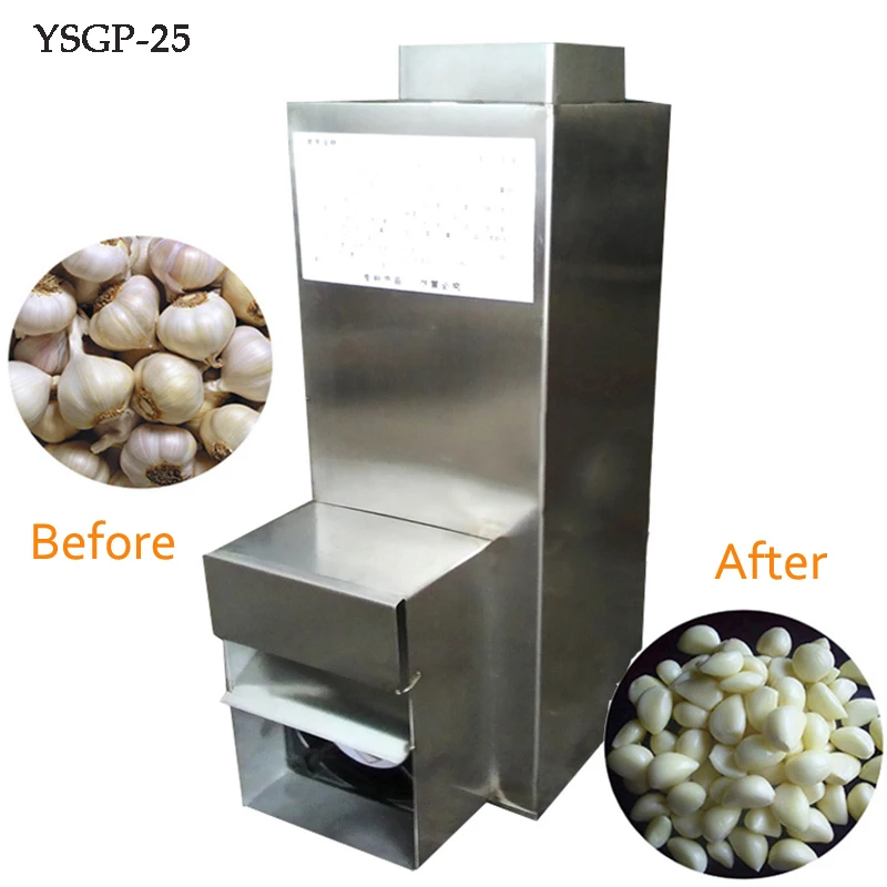 Stainless Steel Electric Garlic Peeler Garlic Skin Peeling Machine