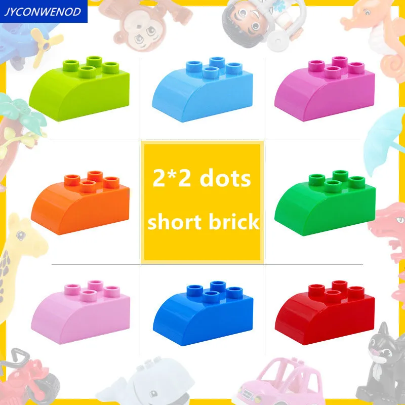 Classic Basic brick Building Blocks Accessories 2*2 dots arc face Short toys for Children | Игрушки и хобби
