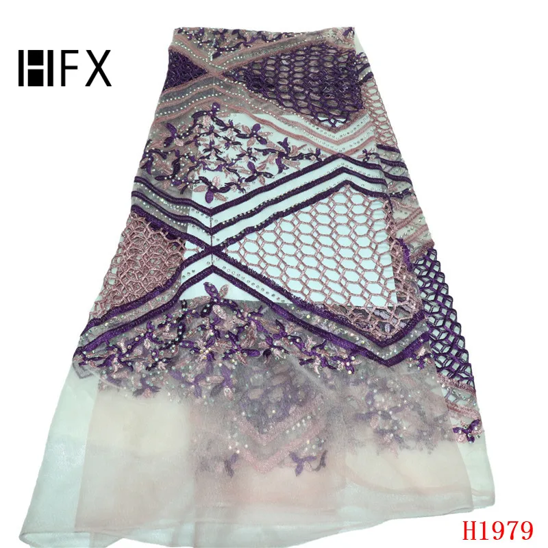 

HFX African Lace with Stones High Quality Purple Mix Pink Embroidered Net Lace Party Dress French Tulle Lace Fabric X1979