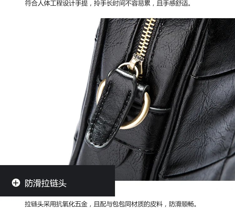 fashion men briefcase (23)