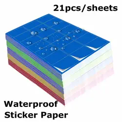 21 шт. цвет водостойкая самоклеящаяся этикетка A4 бумага пустой может напечатать фиксированных активов идентификация карты самоклеющиеся
