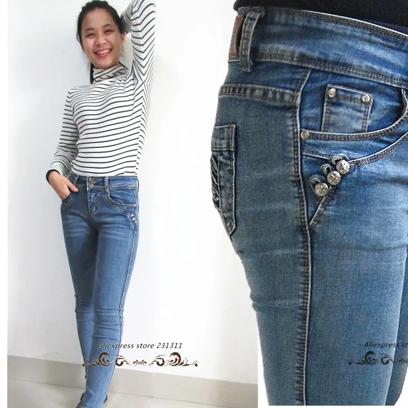 New Mid Waist Jeans Full Length Trousers elastic Skinny