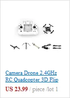 Умный складной беспилотный беспилотник UAV 720 P HD широкоугольная камера приложение удаленный WiFi 3D рулон-над одним для извлечения сломанного ключа поддержания высоты квадрокоптера