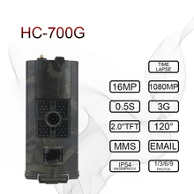 HC-700M hc700g hc-700a охотничья камера 2G 3g SMS дикая скаутская фото ловушка ночного видения для охотничьего охотника камера chasse