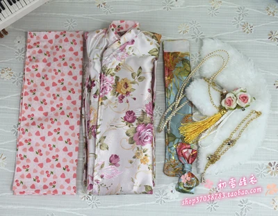 1/4 1/3 масштаб BJD японские юката комплекты Кимоно Одежда Аксессуары для BJD/SD куклы, не включены куклы, обувь, парик и другие A0335 - Цвет: Розовый