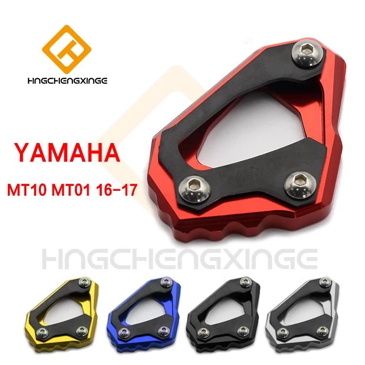 Мотоцикл подножка сторона подставка удлинитель опорная пластина для Yamaha MT10 MT-10, 16-17