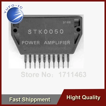 

Free Shipping 1PCS STK0050 original module imports authentic spot YF0913