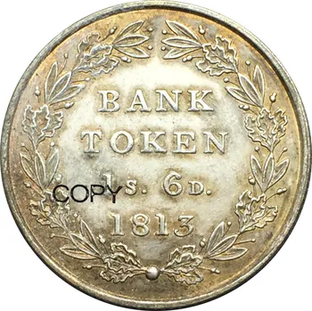 

1813 United Kingdom 1 Shilling 6 Pence George III Bank of England Token 90% Silver Copy Coins Plain Edge