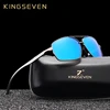 KINGSEVEN 2022 Aluminum Brand Fashion Men Women Polarized Sunglasses UV400 Protection Sun Glasses Male Driving Eyewear Oculos ► Photo 1/6