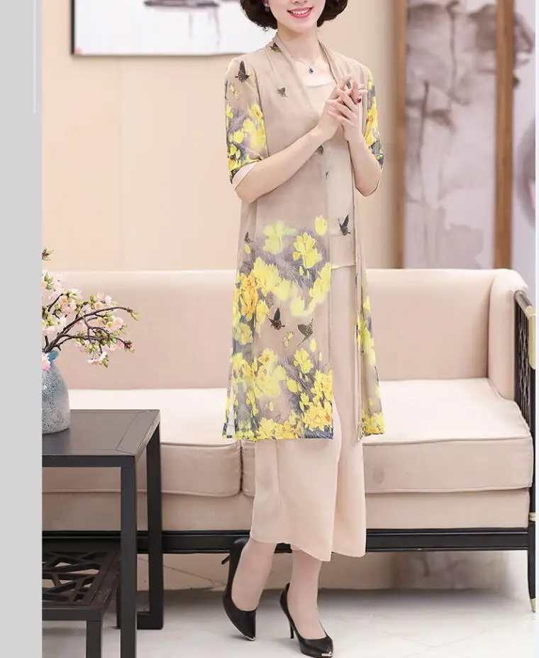 QQ20170619140401