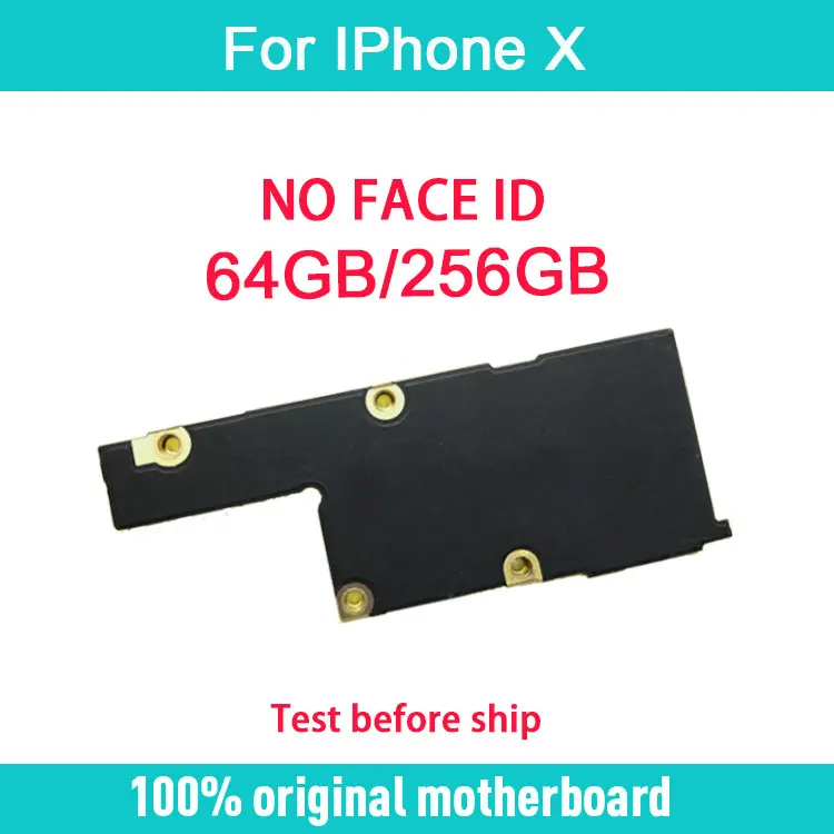 NO-FACE-ID2