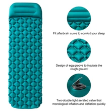 Надувной Спальный Коврик воздушный матрас влагостойкий воздушный матрас портативный надувной матрас, кемпинг коврик