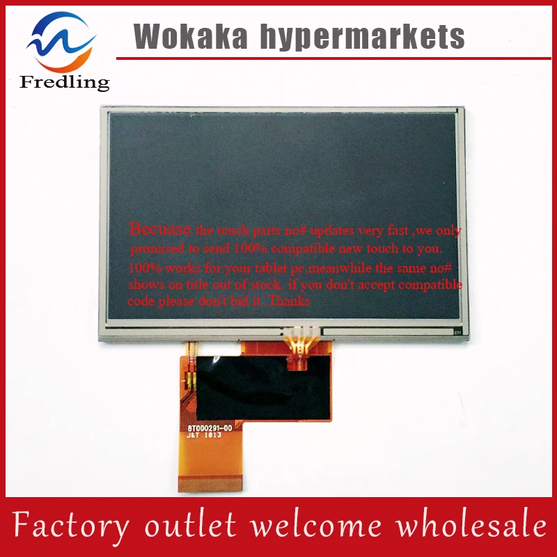 New 5 inch LCD Display + touch screen Digitizer Assembly For Explay PN-975 GPS Free shipping New 5 inch LCD Display + touch screen Digitizer Assembly For Explay PN-975 GPS Free shipping