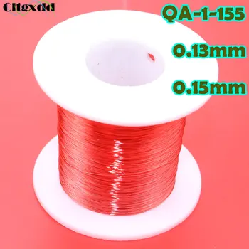 

cltgxdd 0.13mm / 0.15mm Red Polyurethane enamelled round winding wire , Enameled wire QA-1-155 copper wire 500m
