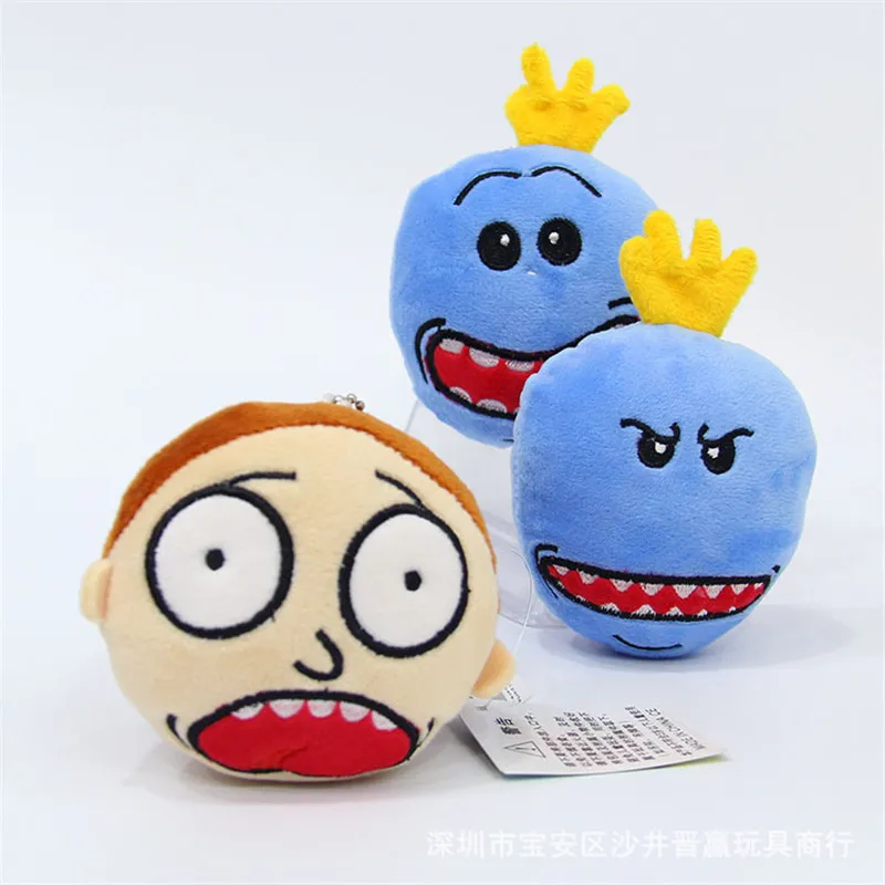2017 New Comic Rick and Morty Morty SmithMr. Meeseeks Plush Pendants Toys Small Key Bag Pendant Dolls 10cm 12pcslot  (2)