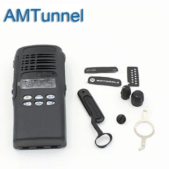 

Oppxun 1 pcs x box housing for Motorola ht1250 radio