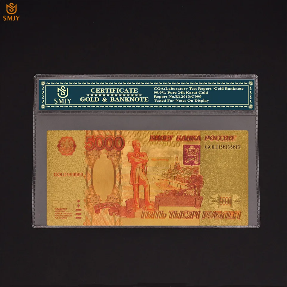 SMJY-Note-RUC-COAlogo-5000 (2)