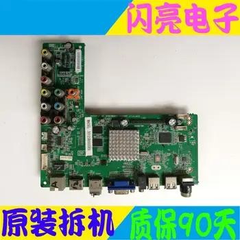 

Main Board Power Board Circuit Logic Board Constant Current Board LE50D8800 motherboard 4704-M608T9-A5233K01 screen V500HJ1-LE