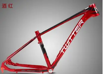 

TWTTER 27.5 Mountain bike frame