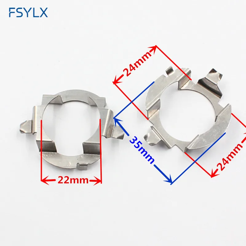 H7 adapter size