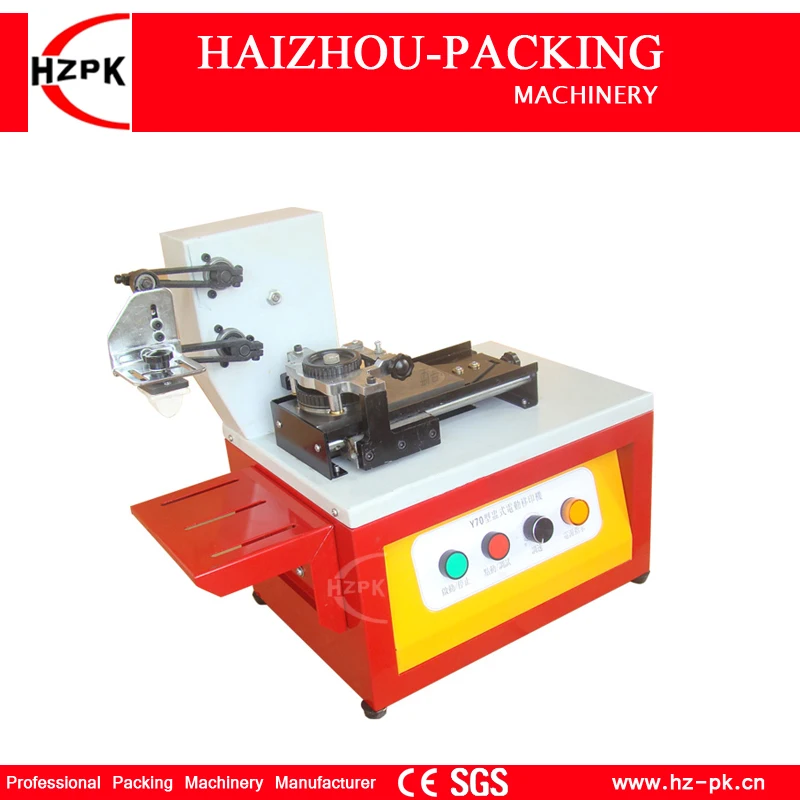 HZPKElectricPadPrintersDesktopPowerCodingPrinterIronWithSpray