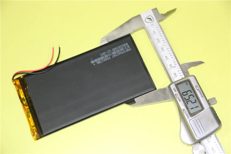 Cheap polymer lithium battery