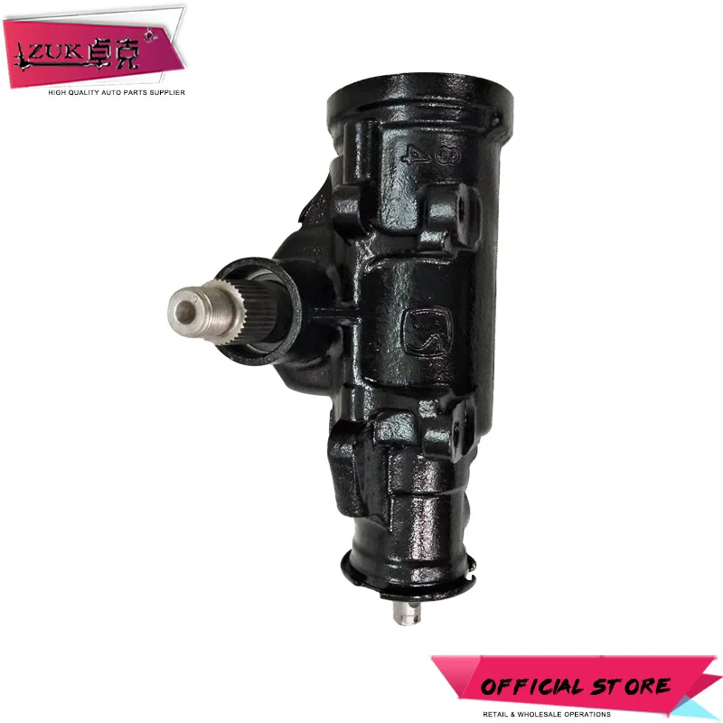 Parts & Accessories Steering Gear Rebuild Kit for Hummer H2 20042005