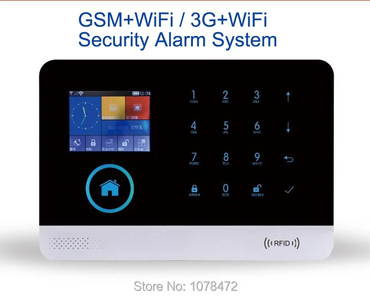 433 МГц беспроводной инфракрасный детектор движения, 868 МГц PIR сенсор для домашней безопасности приложение управление 3g GSM WiFi дома охранной