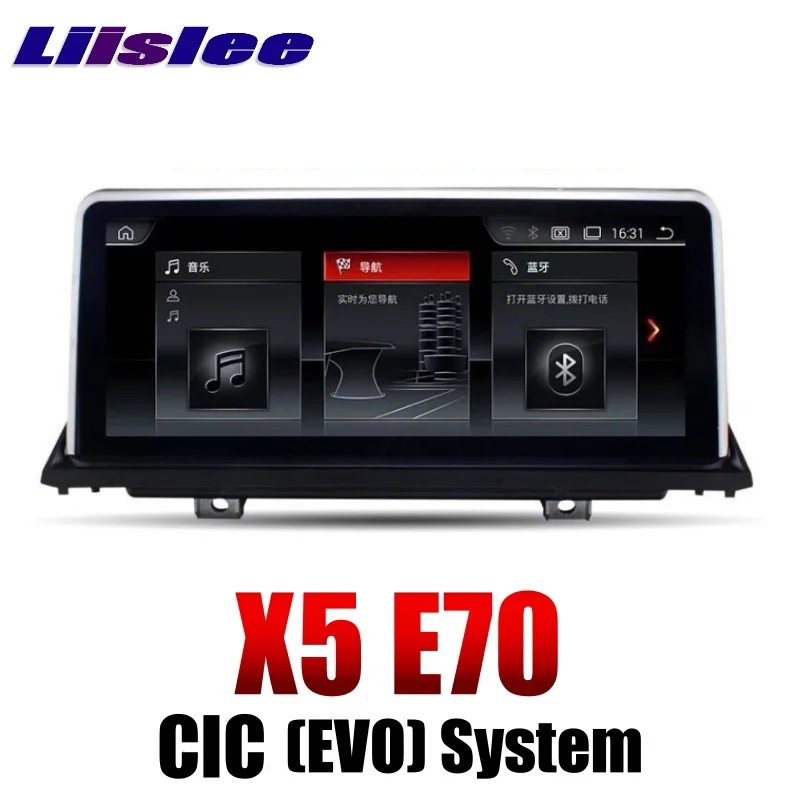 LiisLee For BMW X5 E70 2011~2013 For CIC System EVO ID6 CarPlay Adapter Car Multimedia Player GPS Audio Radio Navigation NAVI 0