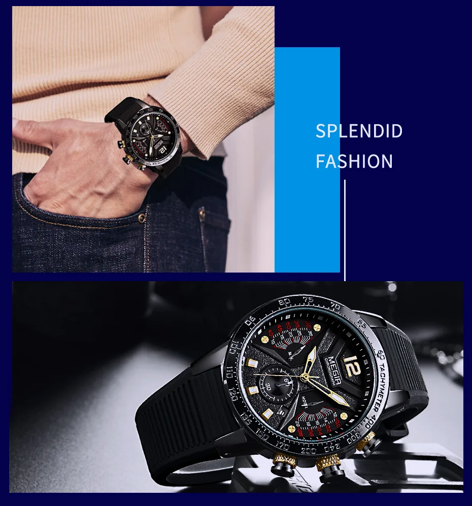 men watch (18)