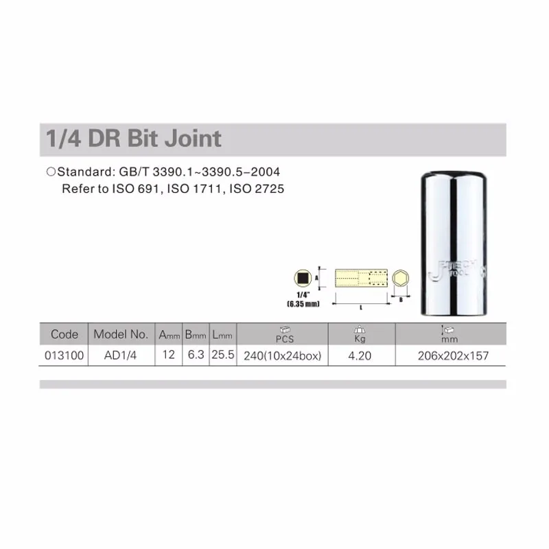 Jetech 1/4-inch 1/4 dr. drive розетка с нерегулярным шестигранником hex bit Комбинированный держатель U пружинная внутри хром-ванадиевая сталь