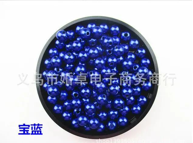 QQ20170727115433