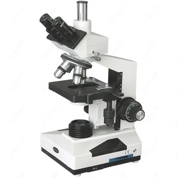 

Trinocular Compound Microscope--AmScope Supplies 40X-2000X High Power Trinocular Compound Microscope
