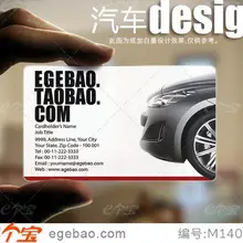 Визитная карточка по индицидуальному заказу печать пластиковые прозрачные/белые чернила ПВХ визитная карточка односторонний принт 500 шт./партия № 2118