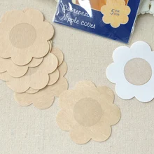 Новое поступление, летние женские накладки на грудь, одноразовый бикини с соской, Ультратонкий Невидимый папилла L096