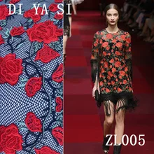 Высокое качество Африканский шнур кружева, S-231 французский renda кружевной ткани для свадебной вышивки африканский хлопок кружевной ткани